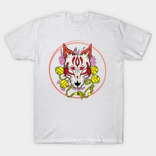 The Fire Fox || Form 1 T-Shirt